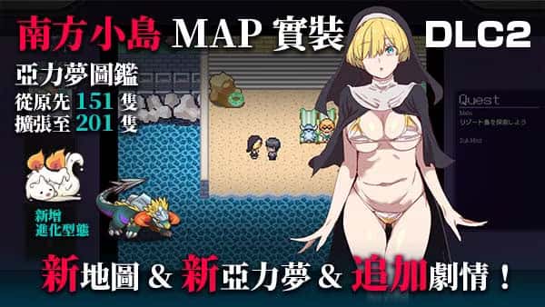 游戏画面6